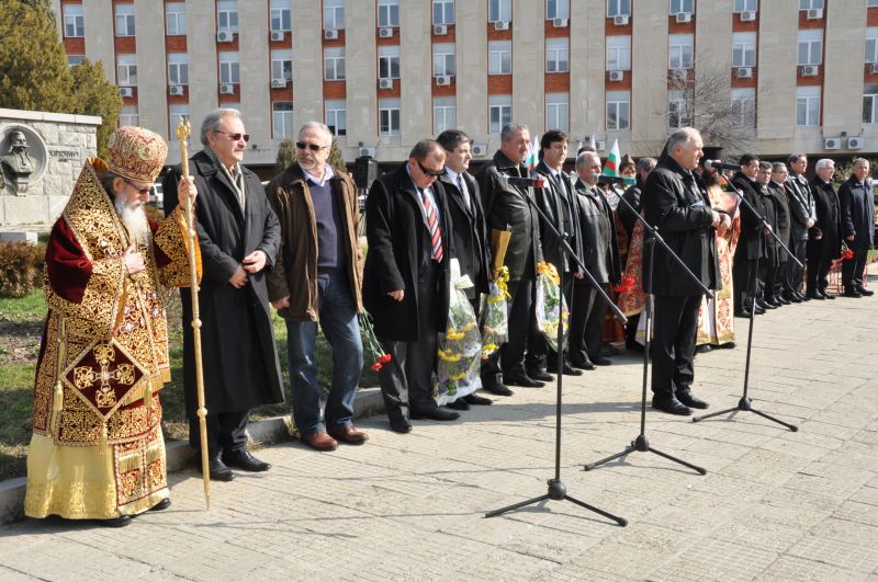 135 години от Освобождението на България